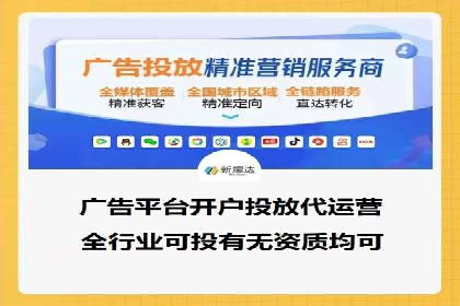 竞价托管案例分享：提升转化率的秘诀
